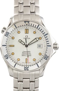 Used Omega Seamaster Luminous White Wave Dial