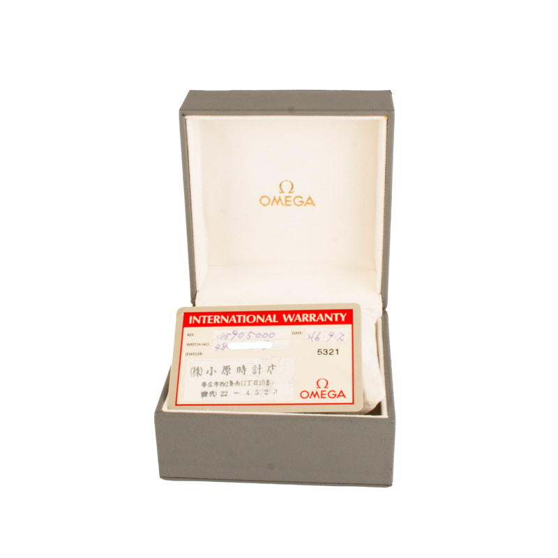 Omega Speedmaster Moonwatch