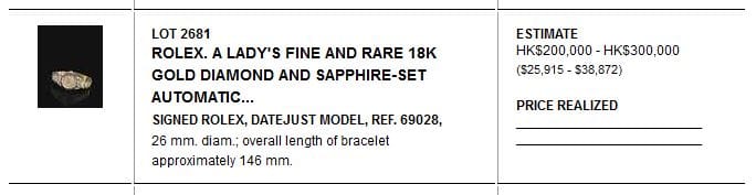 18K Gold Ladys Rolex Datejust 18K Gold Ladys Rolex Datejust