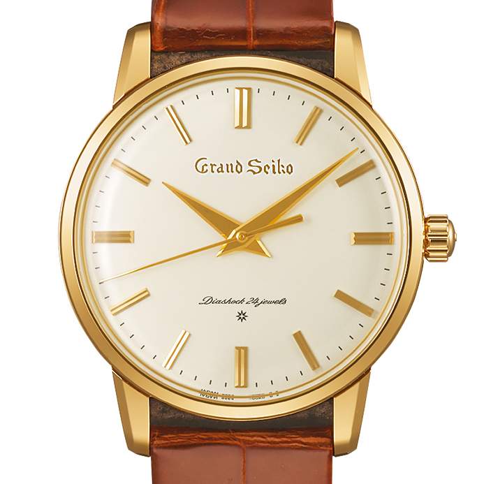 Grand Seiko è una società di orologi dal Giappone